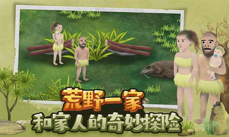 后室体验